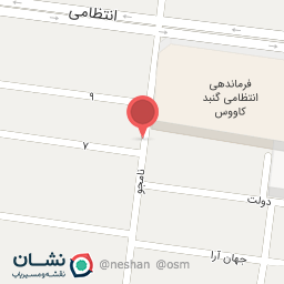 عکس رستوران حاج حسین