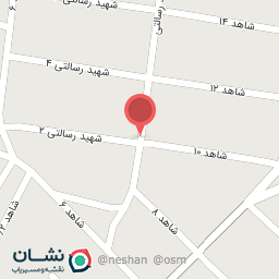 عکس خشکبار حاج حسن