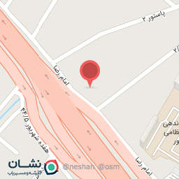 عکس داروخانه دکتر رجاییان