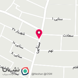 عکس سوپر مارکت دانش