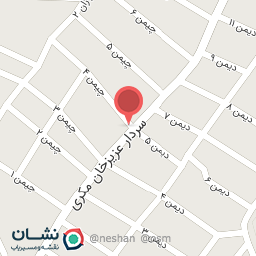 عکس داروخانه دکتر کهربایی