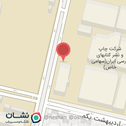 عکس بانک ملت باجه چاپ و نشر