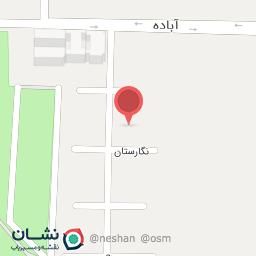 عکس پارک ثمره