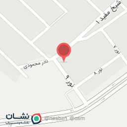 عکس بستنی خان بابا