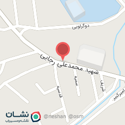 عکس پیرایش علی