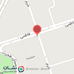 عکس داروخانه اکسین