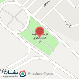 عکس سرویس بهداشتی