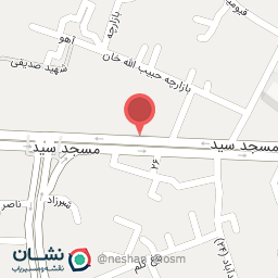 عکس سوپر سبزیجات سپنتا