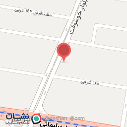 عکس عطر مانا