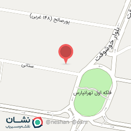 عکس دکولاین