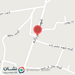 عکس مطب دکترعطارد