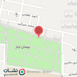 عکس نگهبانی بوستان ایثار