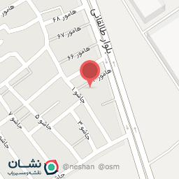 عکس فروشگاه بزرگ مکین دریا