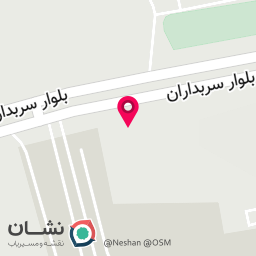 عکس شیما کفش سبزوار