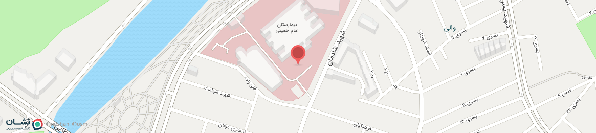 عکس اورژانس بیمارستان امام خمینی ره