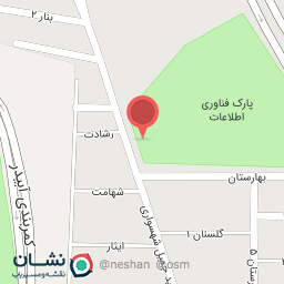 عکس خانه امید بازنشستگان کشوری سنندج