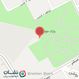 عکس سرویس بهداشتی