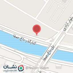 عکس اتو شجاعی