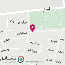 عکس کافه