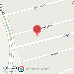 عکس ستاد اجرائی فرمان حضرت امام ره