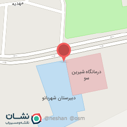 عکس دبیرستان دخترانه شهر بانو