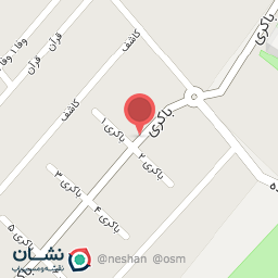 عکس تعمیرگاه یخچال