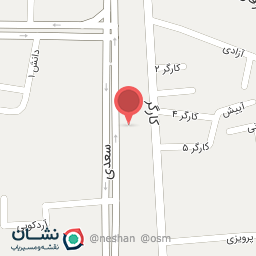 عکس آموزشگاه رانندگی سعدی