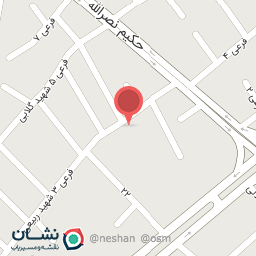 عکس مدرسه دخترانه حکیم فرزانه