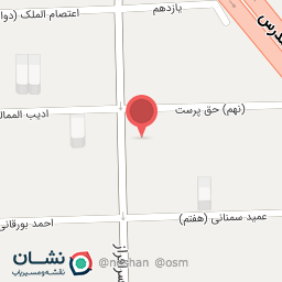 عکس بوستان سرو