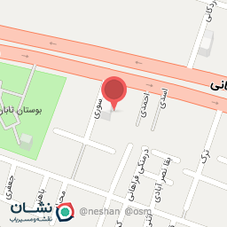 عکس مرکز خدمات پرستاری امدادگران سبز