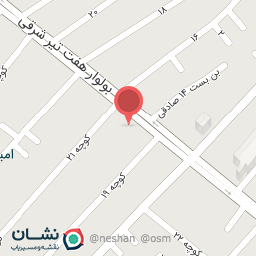 عکس بستنی و فالوده پاییزان