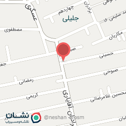 عکس عطاری کرمانج