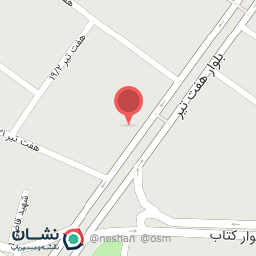 عکس آجیل و خشکبار عزیز آقا