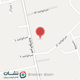 عکس فروشگاه اقای کفش