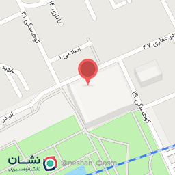 عکس فروشگاه زعفران مصطفوی