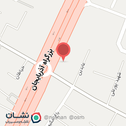 عکس پخش نمک