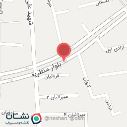 عکس جواهری آلتین