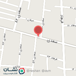 عکس تعمیرگاه جلوبندی محمد