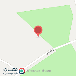 عکس دبیرستان دخترانه زینبیه اسفهلان