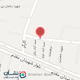 عکس اتو سرویس ابراهیمی