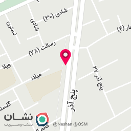 عکس کلینیک دندانپزشکی باما دنتال