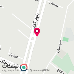 عکس کلینیک زیبایی آوا