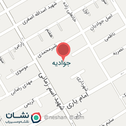 عکس فروشگاه پینک