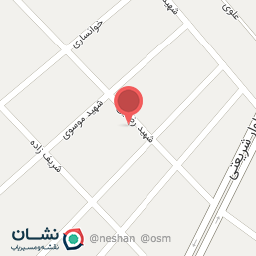 عکس رستوران نارون