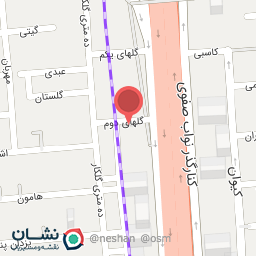 عکس سوپرمارکت امین