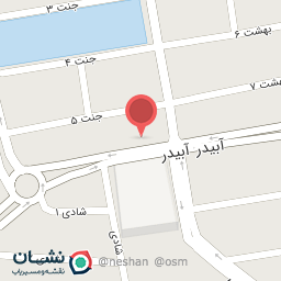 عکس سوپر سرویس علیرضا نقیبی