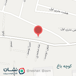 عکس دفتر پخش مواد غذایی لالایی