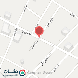 عکس آش مقدم