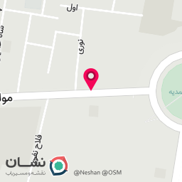 عکس معجون ایخان