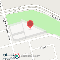 عکس کتابخانه عمومی الهیه